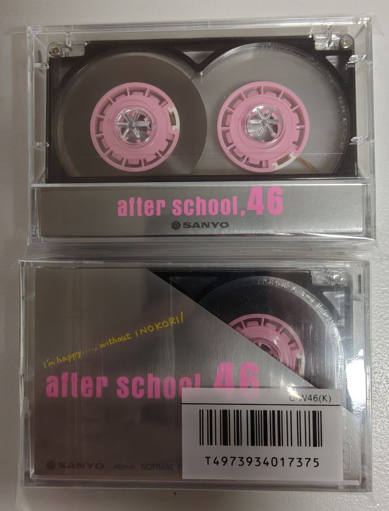 [Bild: Sanyo_after-school_46.jpg]